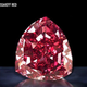 Illustration for article titled 10 Gemstones Much Rarer Than Diamond